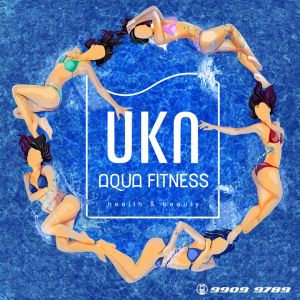“ЭРҮҮЛ МОНГОЛ ХҮН-2016” экспо-д оролцож “Aqua” fitness-ийн 50%-ийн хөнгөлөлтөнд хамрагдаарай